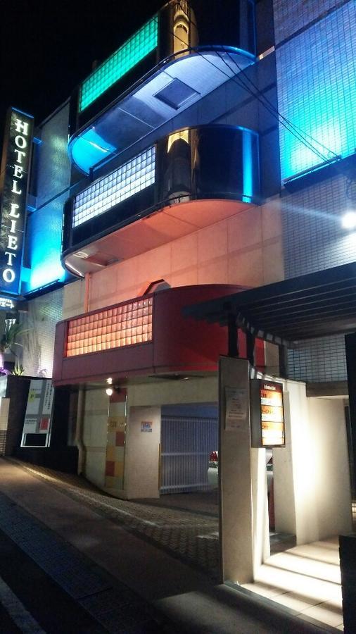 Hotel Lieto (Adults Only) Prefektura Tokio Exteriér fotografie